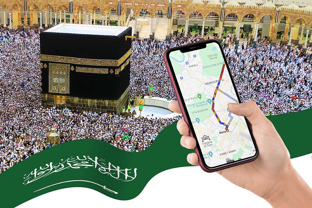 Saudi Arabia eSIM