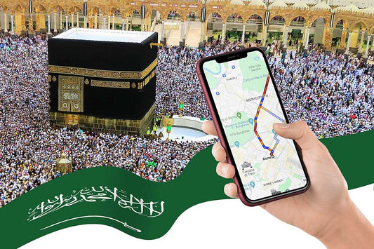 Saudi Arabia eSIM